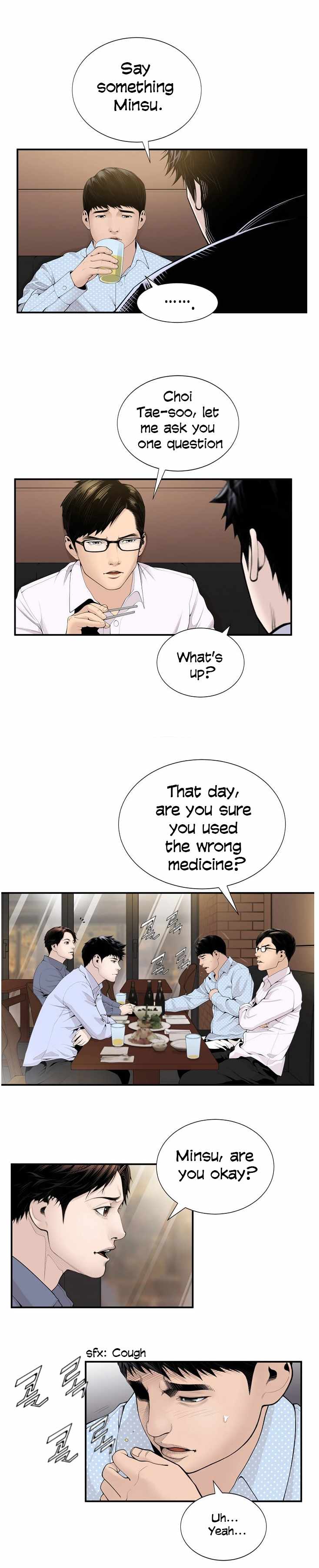 Dr. Choi Tae-Soo Chapter 12 12